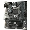 Image de Gigabyte H410M H V2