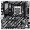 Image de Carte mère Gigabyte B840 AM5 micro ATX 128 Go DDR5 PCIe 4.0 2,5 GbE Realtek ALC897 en occasion ou reconditionné