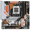 Image de Gigabyte B850M FORCE