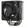 Image de Cooler Master Hyper 212 Black