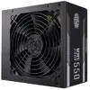 Image de Cooler Master MWE Bronze 550W - 80+