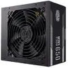 Image de Cooler Master MWE Bronze 650W V2