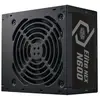 Image de Cooler master Elite NEX N600 600W