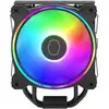 Image de Cooler Master Hyper 212 Halo - Noir