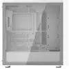 Image de Cooler master Masterbox 600 blanc
