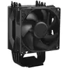 Image de Cooler Master Hyper 411 Nano