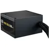 Image de Cooler Master MWE Gold V3 650W