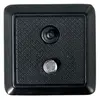 Image de Vanguard QS-36 Trépied Noir
