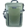 Image de Vanguard Veo Select 45M Vert
