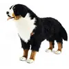 Image de HANSA Peluche Géante Bouvier Bernois - 125 cm