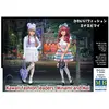Image de Master box figurines Minami et Mai à assembler