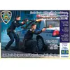 Image de Master box maquette figurines police 1/24