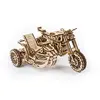 Image de Puzzle 3D mécanique Ugears Scrambler