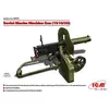 Image de Icm Accessoire maquette Maxim soviétique - 1/35