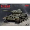 Image de Icm maquette char T-34-85 WWII 1/35