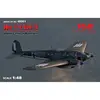 Image de Icm Maquette avion He 111H-3 bombardier - 1/48