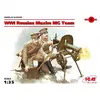 Image de Icm Maquette figurines militaires Maxim russe WWI 1/35