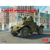 Image de Icm maquette blindé Panzerspähwagen P 204 (f) 1/35