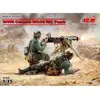 Image de Icm Figurines militaires MG08 WWII 1/35