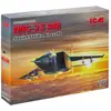 Image de Icm maquette MIG-25 BM 1/72