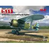 Image de Icm Maquette avion de chasse 1/48