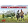 Image de Icm Maquette avion I-16 Type 24 1/32