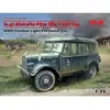 Image de Icm maquette voiture Kfz.1 WWII 1/35