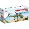 Image de Icm maquette hélicoptère CH-54A