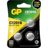 Image de Gp batteries Piles bouton CR2016 - 4 pièces