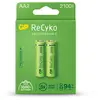 Image de Gp batteries Pile rechargeable NiMH ReCyko - 2100 mAh