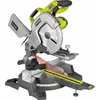 Image de Ryobi DHR264Z