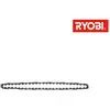 Image de Ryobi Chaîne 25cm élagueuse