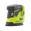 Image de Ryobi R18PS-0