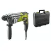 Image de RYOBI RSDS680K - 680W - 2,1 Joules