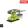 Image de Ryobi RSS280-S