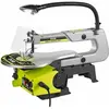 Image de Ryobi RSW1240G