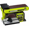 Image de Ryobi RBDS4601G