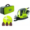 Image de Ryobi RPS100-GA20 - 100 W