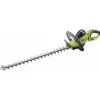 Image de Ryobi RHT5655RS - Vert