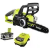 Image de Ryobi fendeur de bûche électrique