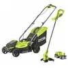 Image de Ryobi tondeuse sans fil - 35 l