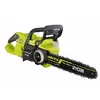 Image de Ryobi RY36CSX35A-0