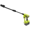 Image de Ryobi 22 bars