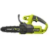 Image de Ryobi RY18CS20A-0