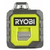 Image de Ryobi 20 m