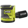 Image de Ryobi RROS18-0