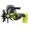 Image de Ryobi Cultivateur Portatif RY18HCA-0