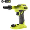 Image de RYOBI RVI18-0 - Gonfleur/Dégonfleur 18 V - Écran LCD