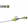 Image de Ryobi taille-haies télescopique - Vert
