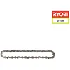 Image de RYOBI Chaîne 20cm pour élagueurs 18V OnePlus